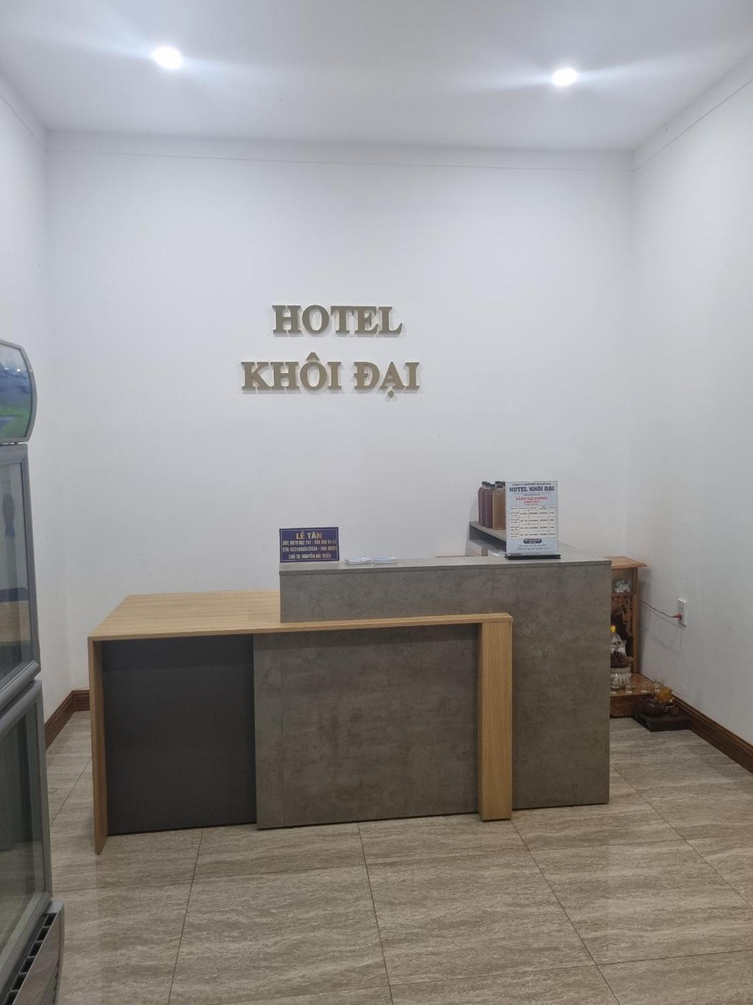 Khoi Dai Hotel Buon Ma Thuot Εξωτερικό φωτογραφία
