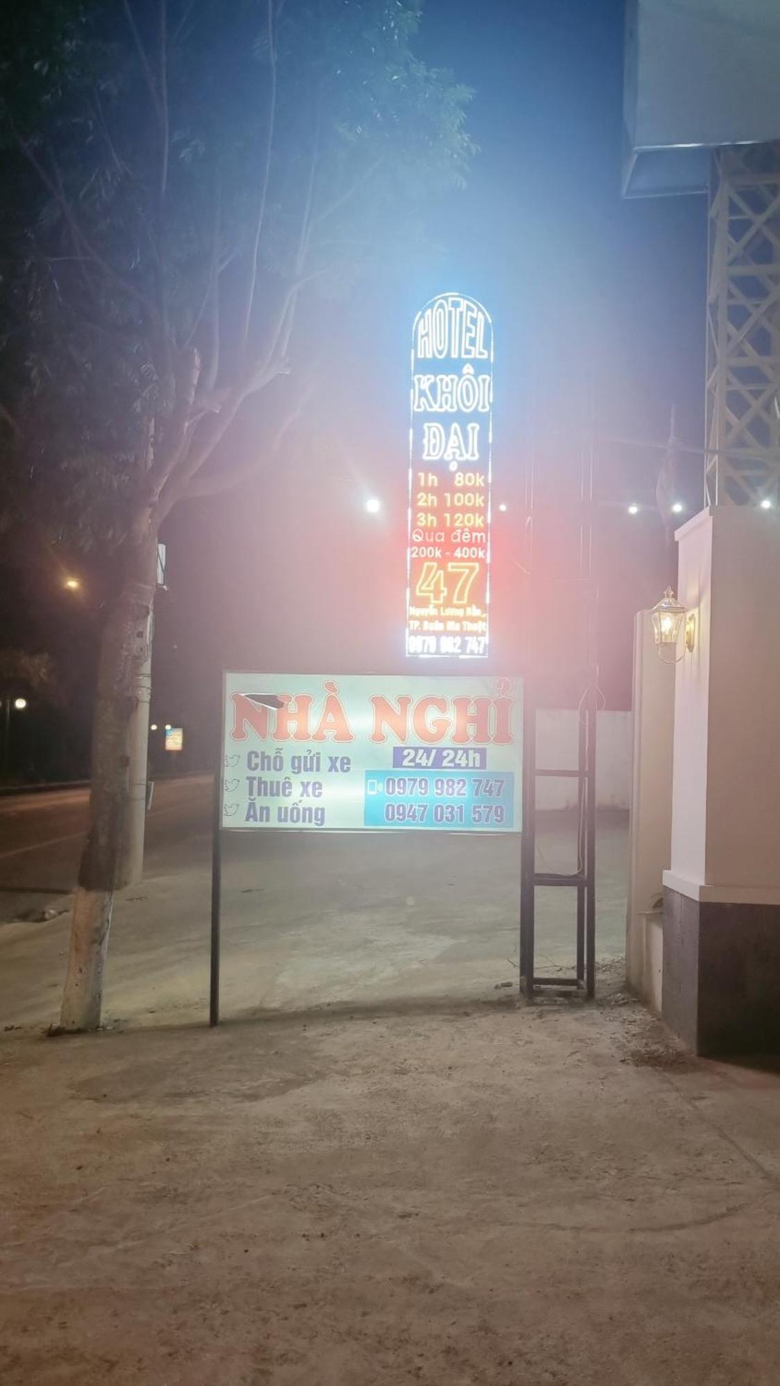 Khoi Dai Hotel Buon Ma Thuot Εξωτερικό φωτογραφία